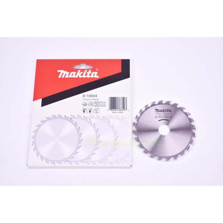 โปรโมชั่น-makita-ใบเลื่อย-4นิ้ว-110mm-24t-รุ่น-b-16944-ราคาถูก-เลื่อย-ไฟฟ้า-เลื่อย-วงเดือน-เลื่อย-ฉลุ-เลื่อย-ตัด-ไม้