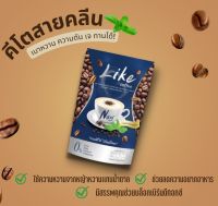 สูตรนี้ ลงไว เนวี่ ไลค์ คอฟฟี่ Navi Like coffee อิ่มยาวนาน ลีนหุ่นแถมกระชับทุกสัดส่วน ขับถ่ายดี คุมหิว 3 แพ๊ค 30 ซอง