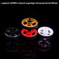 Logitech GPW G Pro X Superlight Wheel รุ่น1/2เมาส์ไร้สายเล่นเกมสองโหมดแบบสากลอะไหล่ทดแทนของแท้