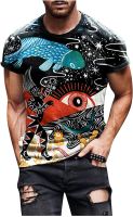 Abstract 3D Graphic Printing T-Shirt for Men,Slim-Fit Crew Neck Casual Tops Fall Pullover Tie Dye Tee Shirts Blouse