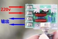 ‘；【-【 2000W Import High Power Electronic Voltage Regulator, Silicon Controlled Dimmer, Speed And Temperature 0.08KG