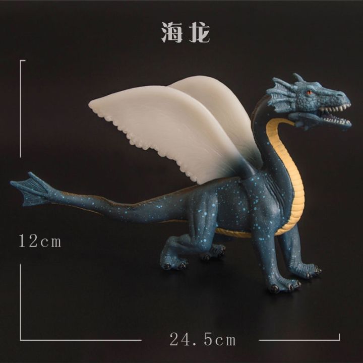 simulation-animal-model-of-childrens-toys-gift-western-monster-dragon-of-warcraft-wild-dragon-dragon-ice-long-yilong
