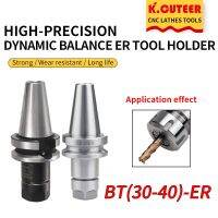 BT40-ER16-70 / BT40-ER20-70 / BT30-ER20-70 Dynamic Balance ER เครื่องมือ ที่จับยึดเครื่องจักรกลซีเอ็นซีเครื่องตัดมิลลิ่งชุดเครื่องมือ