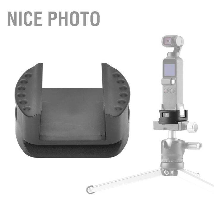 nice-photo-ฐาน-ขาตั้ง-อะแดปเตอร์พร้อมอุปกรณ์เสริมรูสกรู-1-4-นิ้วสำหรับ-dji-osmo-pocket