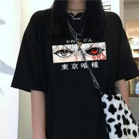 เสื้อแฟชั่น Tokyo Ghoulเสื้อยืดStreetwear Harajukuญี่ปุ่นAnime Top Punkหญิงการ์ตูนKaneki Ken Eyeพิมพ์หลวมผ้าฝ้ายเสื้อยืด