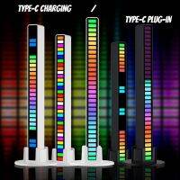 【CW】 Rhythm Recognition Bar Audio Colorful Type C Rechargeable Ambient Lamp Strip light