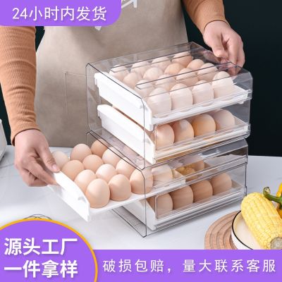 [COD] Egg storage box refrigerator special drawer type egg kitchen fresh food grade finishing