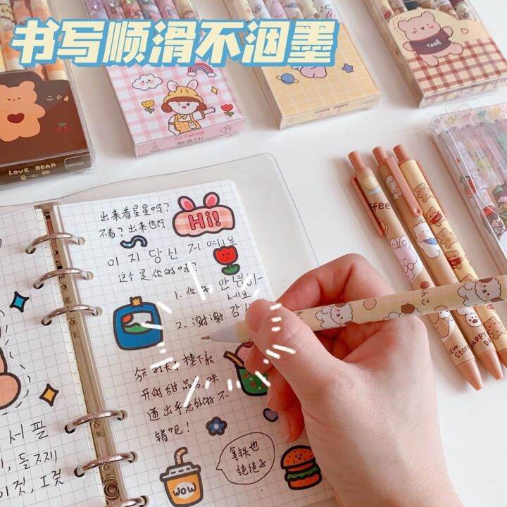 a-shack-6ชิ้น-kawaii-0-5มม-set-pulpen-น่ารักปากกาหมึกเจลหมึกดำพับเก็บได้อุปกรณ์การเรียนการเขียนเครื่องเขียนลูกลื่นนักเรียน