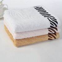 100 Bamboo Fiber Tiger Pattern Face Towel 34x75cm for Adults Kids Bath Solid Color Lattice Shower Kitchen Swimming Hand Sports