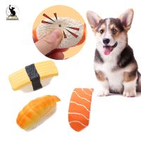 Pet Squeaky Sushi Shape Rubber Dog Chewing Toy Cleaning Tooth For Small Medium Dogs Bite Resistant Sounder Pet Supplies