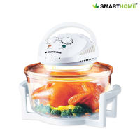 SMARTHOME หม้ออบลมร้อน Halogen Oven รุ่น MV-009 ขนาด 12 ลิตร