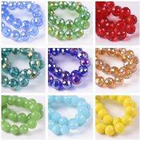 hotx【DT】 Round 96 Facets Cut Disco Plated 6mm 8mm 10mm 12mm Glass Loose Spacer Beads Lot Colors Jewelry Making