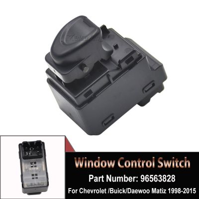 ๑ 96563828 Power Window Master Lifter Switch Button For Chevrolet Buick Daewoo Matiz 1998-15 General Motor Spark 05-10 Car Styling