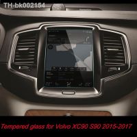 ✒۞ 8.7 Inch 180x135mm For Volvo V90 XC90 S90 XC60 Car GPS Navigation Screen Protector Center Touch Tempered Glass Film Anti Scratch