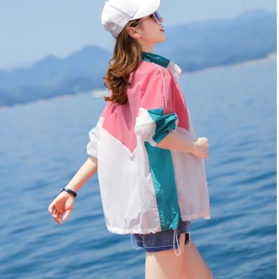 Summer Autumn Womens Jacket Sun Protection Clothing Sports Jacket Lightweight Top Korean Fashion Loose Free Shipping Wholesale