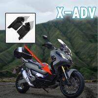 Ultrasupplier สำหรับ HONDA X ADV X-ADV 750 XADV 2017 2018 2019 2020กระเป๋าด้านล่างรถจักรยานยนต์ฝาครอบแต่งรถด้านในอุปกรณ์เสริมไม่ทาสี