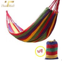 ThaiTeeMall-แคมป์ปิ้ง เปลญวนผ้าใบสี อุปกรณ์ตั้งแคมป์กลางแจ้ง เปลญวนป้องกันการพลิกคว่ำ ชิงช้าผู้ใหญ่ เด็ก เปลญวนกลางแจ้ง KK-A168