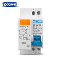 TPNL DPNL 230V 1P+N เบรกเกอร์กระแสตกค้างพร้อมระบบป้องกันกระแสไฟเกินและไฟลัด RCBO MCB-Cailine