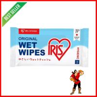 ผ้าเช็ดทำความสะอาด IRIS OHYAMA ANTI-BACTERIAL 10 แผ่นWET WIPES IRIS OHYAMA ANTI-BACTERIAL 10-SHEET **ราคารวม Vat แล้วค่ะ ไม่มีบวกเพิ่ม**