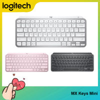 [Ready to Ship] Original Logitech MX Keys Mini Minimalist Wireless Bluetooth Illuminated Keyboard for PC Laptop Computer