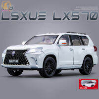 จำลอง 1:18 ล้อแม็กดึงกลับรถรุ่นของเล่นเข้ากันได้สำหรับ Lexus Lx570 เครื่องประดับรถยนต์สำหรับเด็กผู้ชายของขวัญ