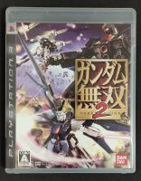 Gundam Musou 2 (Dynasty Warrior: Gundam 2) [Z2,JP] แผ่นแท้ PS3 มือ2