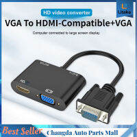 อะแดปเตอร์ Vga เป็น Hdmi ที่รองรับ Vga Splitter พร้อมตัวแปลงเสียง3.5มม. สำหรับ Pc Projector Hdtv Multi-Port Vga