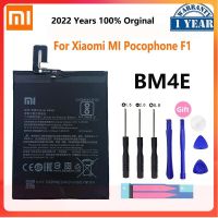 แบตเตอรี่ Xiaomi Pocophone F1(BM4E) Xiao mi Replacement Battery BM4E แบต For Xiaomi MI Pocophone Poco F1 battery พร้อมชุดถอด