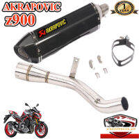 ท่อ z900 akrapovic เคฟล่า ตรงรุ่นz900 อุปกรณ์ครบพร้อมติดตั้ง เสียงแน่นทุ้ม ตำรวจไม่จับ รับประกันสินค้า1ปี ใยแก้วทนความร้อน อัตราเร่งดีขึ้นกว่