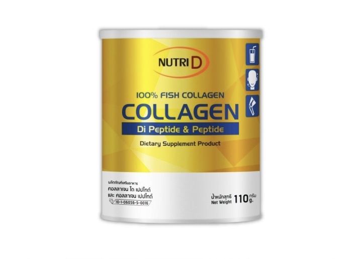 nutri-d-collagen-dipeptide-and-peptide-คอลลาเจนได-เปปไทด์-และ-เปปไทด์-110-g-x-1-กระป๋อง