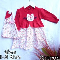 Cheron ลูกเจี๊ยบ21391 Gamis Baju Tidur เสื้อผ้ามุสลิม1-3ปีชุดคลุมปาร์ตี้รุ่นล่าสุด Lebaran แฟชั่นปาร์ตี้ชุดเดรสแม็กซี่ปาร์ตี้สีแดงสีน้ำเงินเข้ม