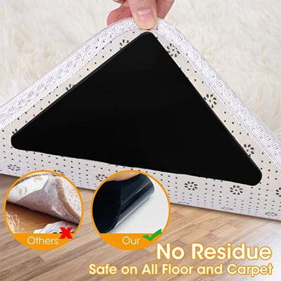 【cw】 4/8Pcs Home Floor Carpet Mat Grippers Non Slip Rug Rubber Pad Triangle Fixed Sticker Reusable Washable Silicone Grip ！
