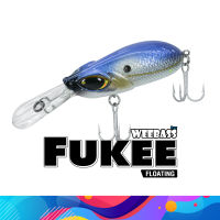 FUKEE FLOATING 60mm/8g : Weebass เหยื่อปลอม เหยื่อปลั๊ก