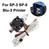 【LZ】△✚  Twotrees-MK8 Extrusora J-cabeça extrusora de alumínio com ventilador kit completo para peças extrusora SP-3 SP-5 Blu-3 3D Printer Part 1.75mm