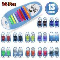 【hot sale】▣❅♕ D18 16 Pcs Unisex No Tie Elastic Silicone Shoelaces for Adults Kids 13 Colors