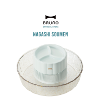 BRUNO Nagashi Soumen - BHK165 เครื่องทำซูเมนน้ำวน