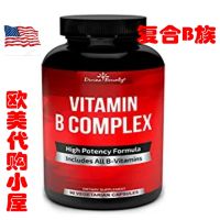 American Divine Bounty Super Complex B วิตามินวิตามิน B ภูมิคุ้มกันครอบครัวเพิ่ม90แคปซูล