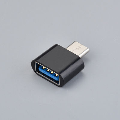 xunxingqie MINI Type C เป็น USB อะแดปเตอร์เชื่อมต่อข้อมูล OTG สำหรับโทรศัพท์มือถือแอนดรอยด์