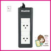 รางปลั๊กไฟ 2 ช่อง 2 สวิตซ์ HACO EPN-2S2EB/2 2 ม.POWER STRIP HACO EPN-2S2EB/2 2-OUTLET 2-SWITCH 2M **จัดส่งด่วนทั่วประเทศ**