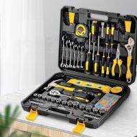 (RUIO)กล่องเครื่องมือเก็บของกันน้ำ Home Repair Kit Workshop ช่างไฟฟ้ารถกล่องเครื่องมือ Mechanical Complete Estuche Herramientas Tool Items