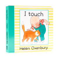 Touch I touch English original picture book illustrator Helen oxenbury early childhood education cognitive enlightenment picture book parent-child interactive reading paperboard Book palm book