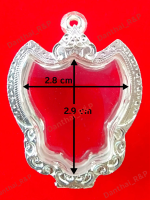 กรอบพระ  กรอบเงินผสม กรอบพญาครุฑ หรือพระขนาดใกล้เคียง ขนาดกว้าง 2.8 cm สูง 2.9 cm (วัดจากกรอบพลาสติก)แถมฟรี ห่วง+ยางรอง