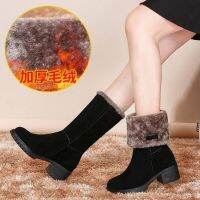 COD DSGRTYRTUTYIY Snow boots Womens mid barrel Korean version warm student thick heel