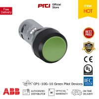 ABB CP1-10G-10 สวิตซ์ปุ่มกด หัวเรียบ กดแล้วเด้งกลับ Pushbuttons Switch (1NO) Green Pilot Devices Compact ABB ต้องที่ PITIGROUP