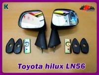 TOYOTA HILUX LN56 LEFT &amp; RIGHT DOOR MIRROR SIDE VIEW SET (LH&amp;RH)  // กระจกมองข้าง TOYOTA HILUX LN56 ครบชุด สินค้าคุณภาพดี