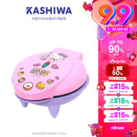 Hello Kitty เครื่องทำวาฟเฟิล เครื่องทำขนมมินิโดนัท รุ่น SW-073