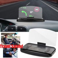 ✆ Wireless Charger HUD Head Up Display Mobile Phone Holder GPS Navigation Car Speed Projector Car Phone Stand HUD