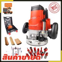 ( Promotion ) สุดคุ้ม MAKTEC เร้าเตอร์ เครื่องเซาะร่องไม้ รุ่น MT-362 พร้อมกล่องเก็บ (งานไต้หวันAAA) ราคาถูก เลื่อย ไฟฟ้า เลื่อย วงเดือน เลื่อย ฉลุ เลื่อย ตัด ไม้