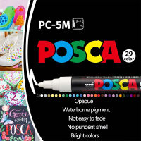Uni Posca ปากกามาร์กเกอร์สีชุด4829361687ปากกาวาดภาพสี,PC-1M3M5M8K17K Full Set Drawing Art POSCA Marker Gift