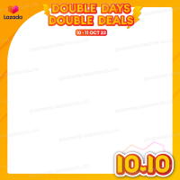 START WORK กรอบปกสินค้า กรอบสินค้า ทำให้สินค้าคุณดูเด่นขึ้นมาทันที FRAME TEMPLATE  -  10.10 DOUBLE DAYS DOUBLE DEALS 10-11 OCT 23 (A1)